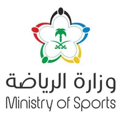 وزارة الرياضة