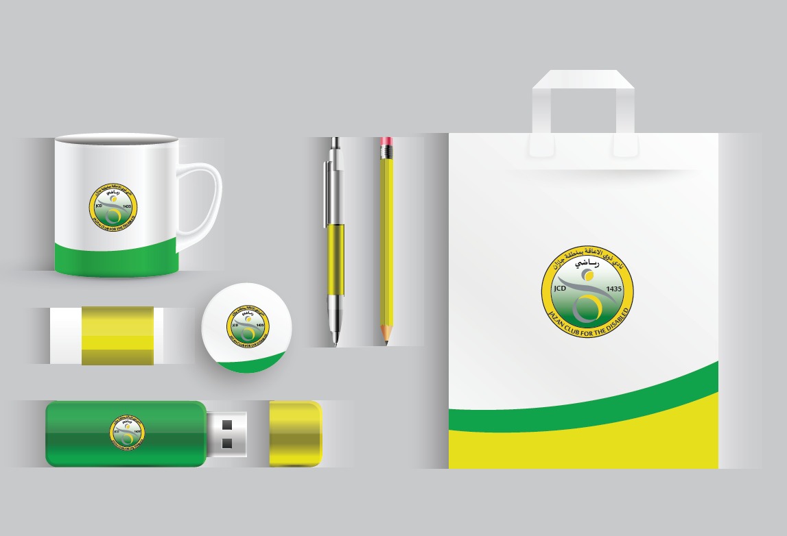 مستلزمات مكتبية