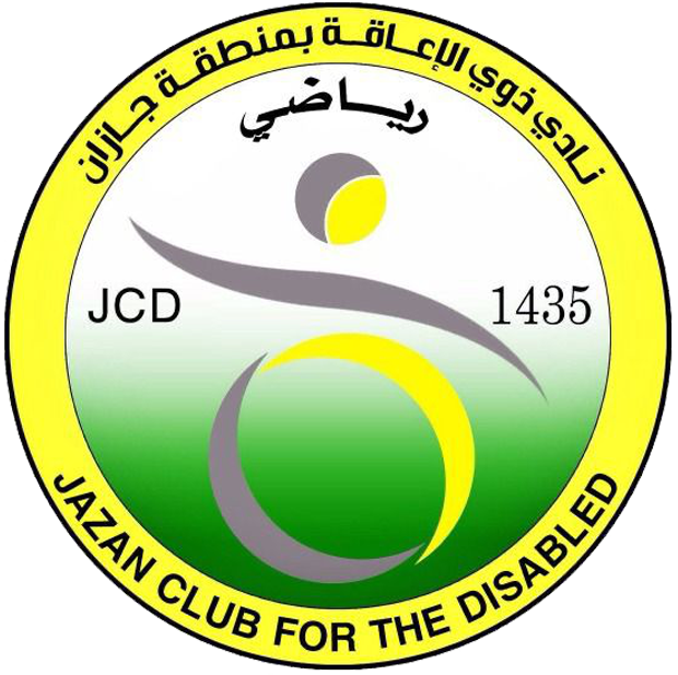 Disability Jizan