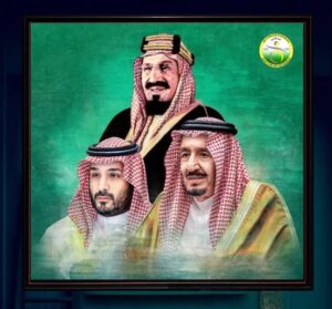 تهنـئة لخادم الحرمين الشريفين وسمو ولي العهد الأميــن